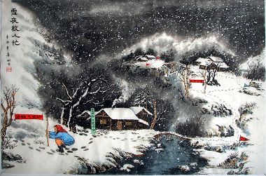 国画：雪夜救人忙