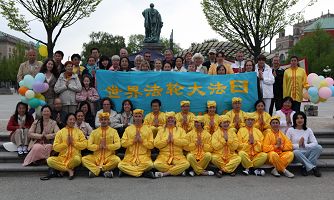 瑞典学员祝慈悲伟大的师尊生日快乐