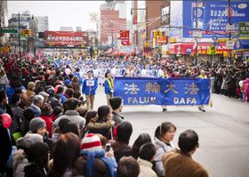 纽约新年游行　天乐花车送祝福