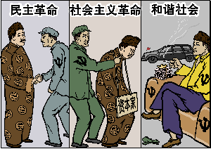 （大纪元配图）