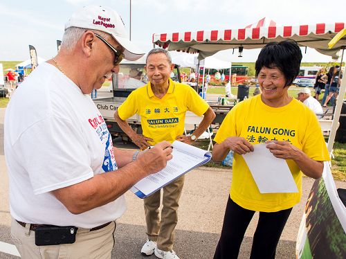 “庆祝圣彼得”活动上，圣彼得市长签名谴责中共活摘器官