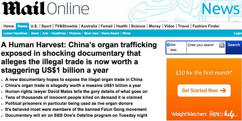 二零一五年四月六日，英国主要报纸“每日邮报（Daily Mail）”网站（MailOnLine）”网页截图