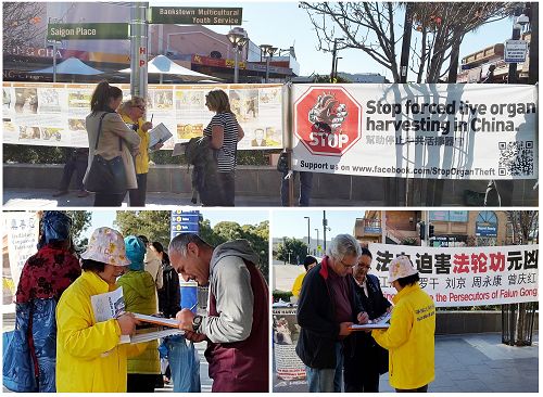 悉尼民众签名谴责中共迫害法轮功