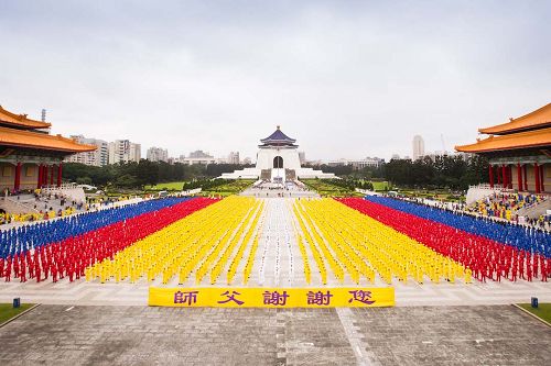 图7：法轮功学员谢师恩。