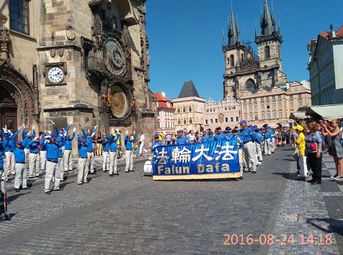 老城广场演示功法