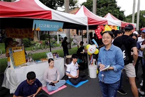 '图6：台大法律系的袁和歆表示有很多优秀的年轻人都在学炼，甚至遍及全世界。'