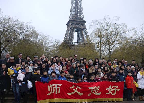 法国学员恭祝师父新年好 齐谢师恩