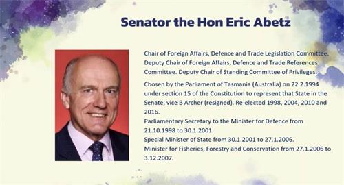 '图1：澳大利亚参议员阿贝兹（Eric Abetz）在发言中表示，活摘器官是邪恶至极的犯罪，也是中共暴行之一。（视频截图）'