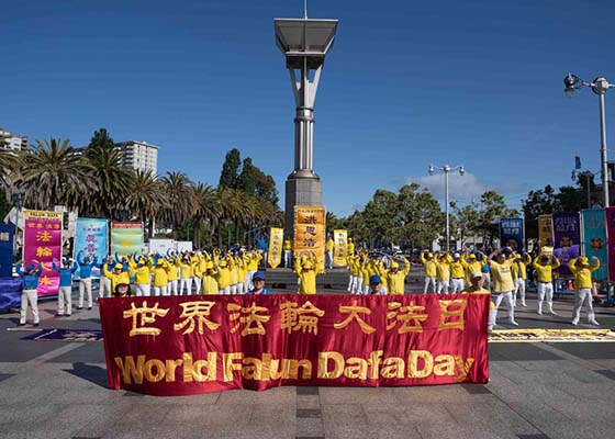 旧金山欢庆法轮大法日　民众感恩大法