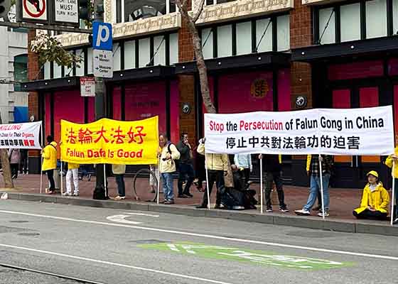 APEC峰会期间法轮功要求中共停止迫害停止转化 释放所有被关押法轮功学员