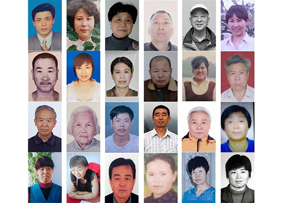 2025年获知124名法轮功学员被迫害离世