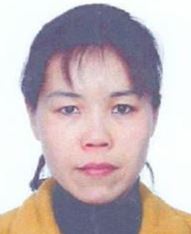 '法轮功学员胡晓云'