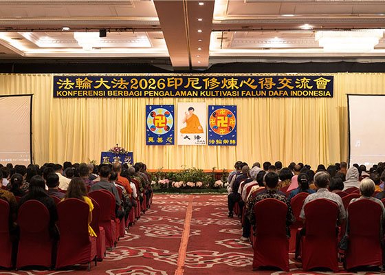 印尼法会：学员分享走出困境的故事